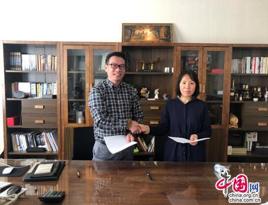 群星互动与中国绿化基金会战略合作 直播＋公益吹响脱贫攻坚号角！.jpeg