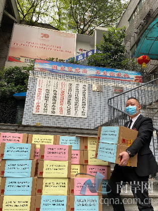 重庆2.jpg