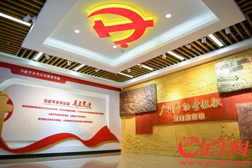 广州1.jpg