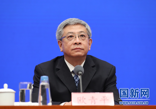 民营企业和社会组织助力脱贫攻坚 到位资金2.4亿元.jpg