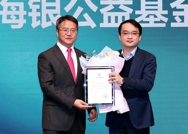 上海九棵树艺术基金会爱心基金规模近3亿.jpeg
