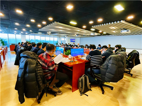 中国互联网协会3.jpg