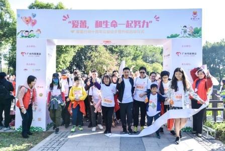 广州社会组织投身脱贫攻坚2.jpeg