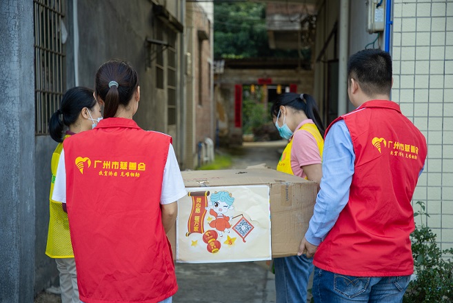 广州1.jpg
