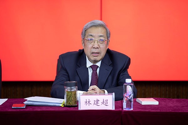 中国围棋协会3.jpg