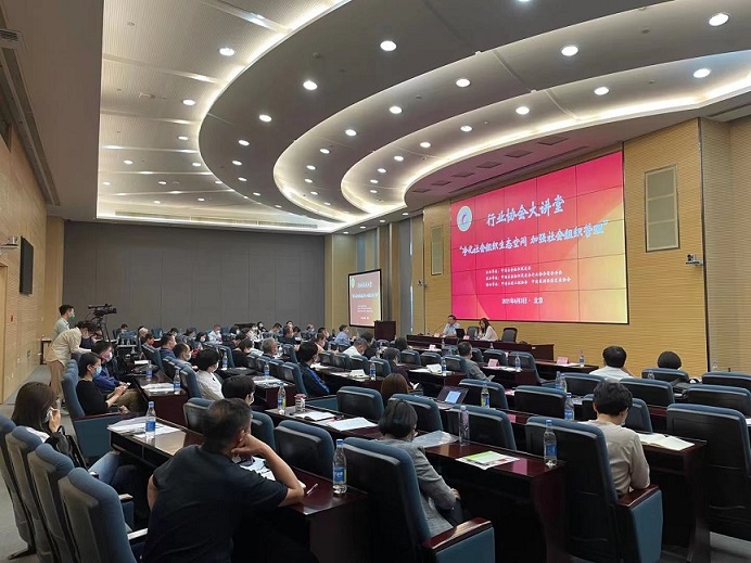 微信图片_20210604133054.jpg