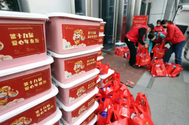 https://legal.chinanpo.gov.cn/news/img/1944/1644889940038.png