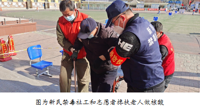 沈阳2.png