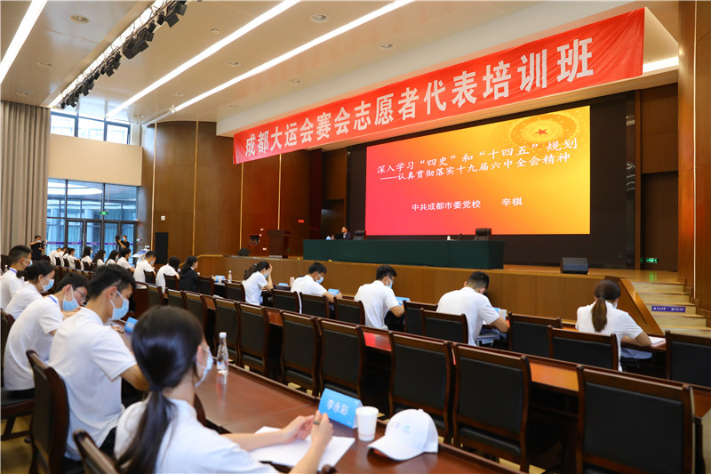 成都2.jpg